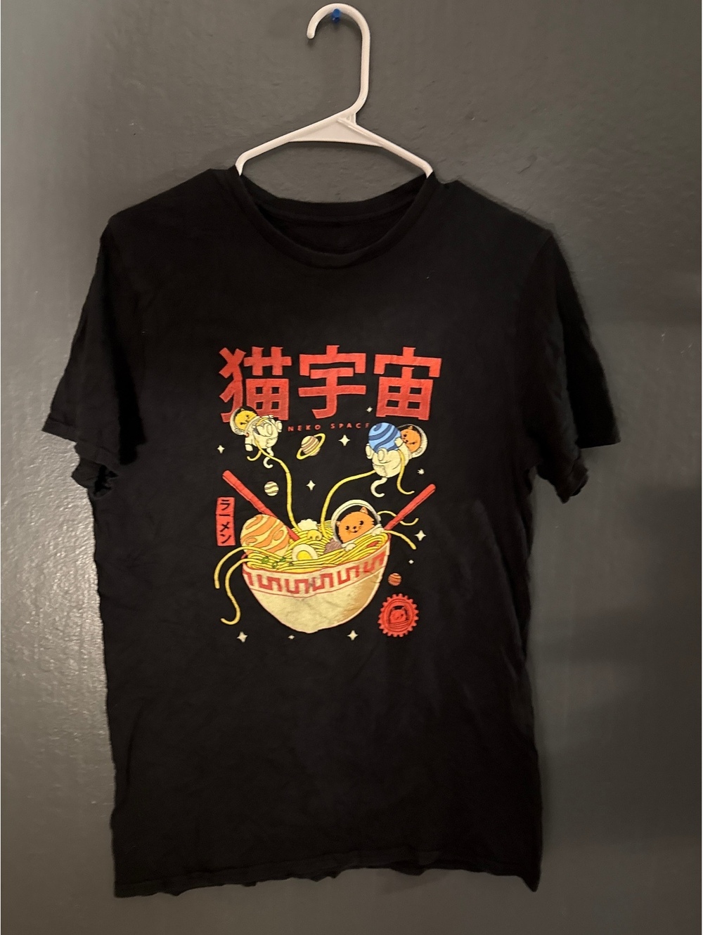 Threadless Neko Space Black Graphic T-Shirt Size Medium